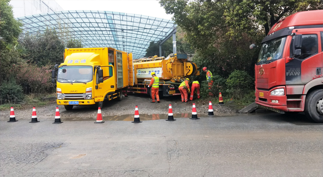 昭觉成区雨污水管网“四位一体”检测疏通项目